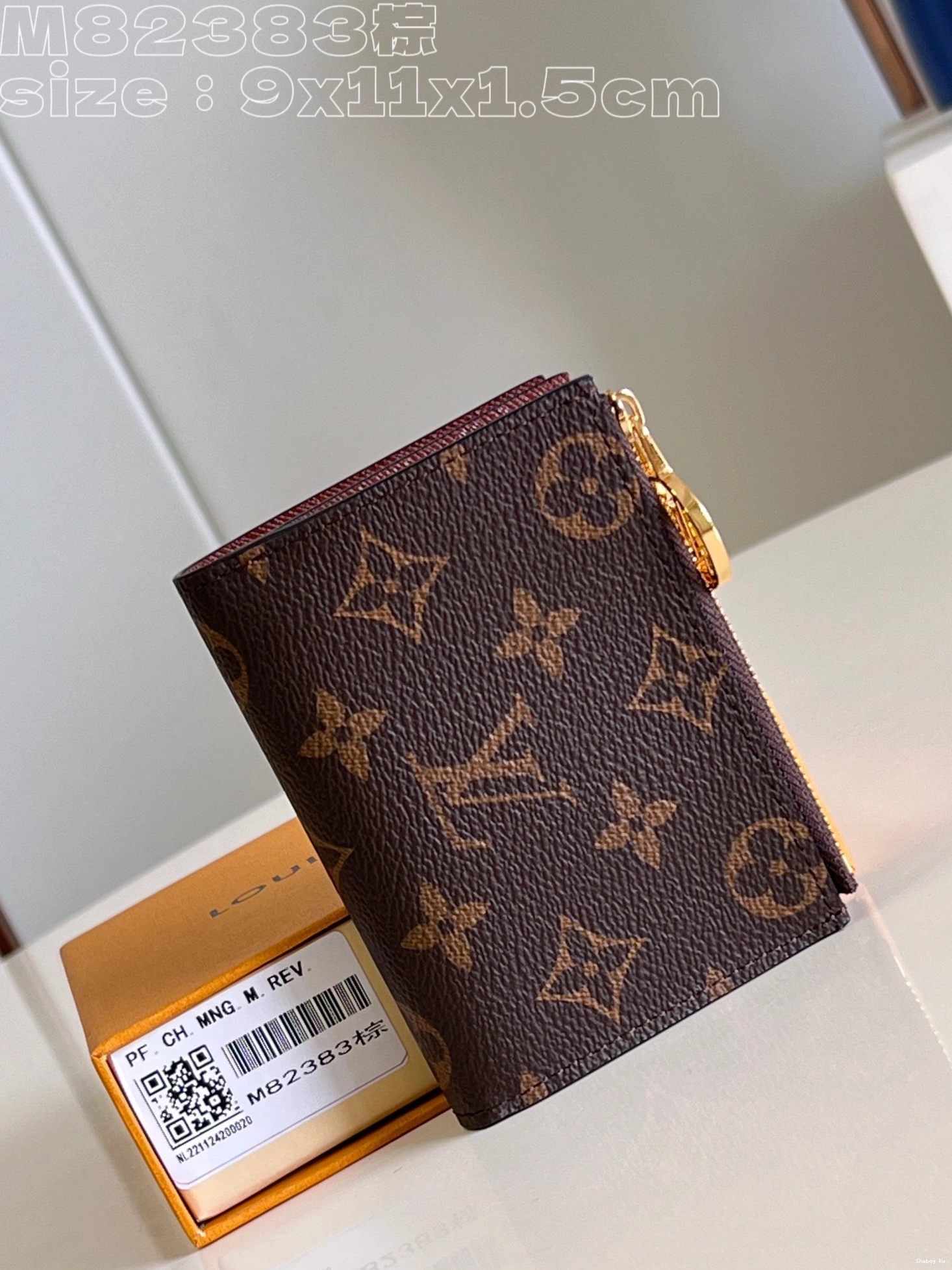 Vuitton Louis Lisa Wallet 0731